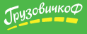 Почта России