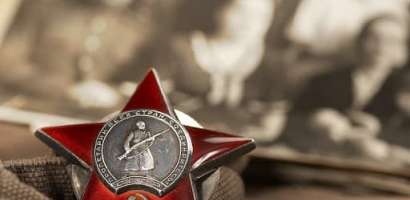 График работы на 23 февраля 2021
