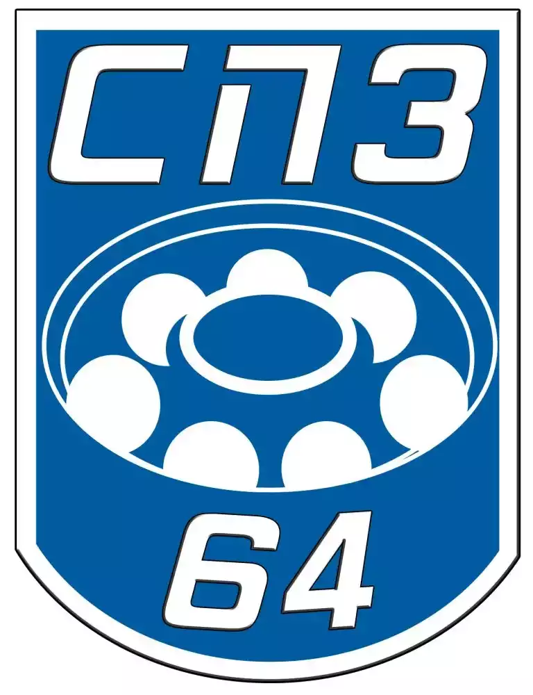 ГПЗ-3 (СПЗ-64)
